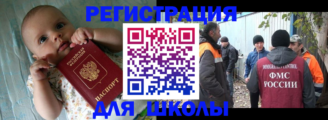 форма 3 в Нальчике